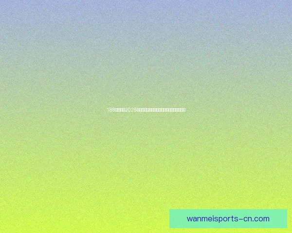 完美体育世界杯竞猜全攻略助你轻松掌握赛事赢取精彩大奖