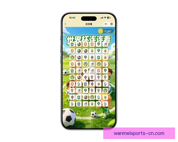 2026世界杯竞猜平台推荐全攻略助你轻松赢得大奖