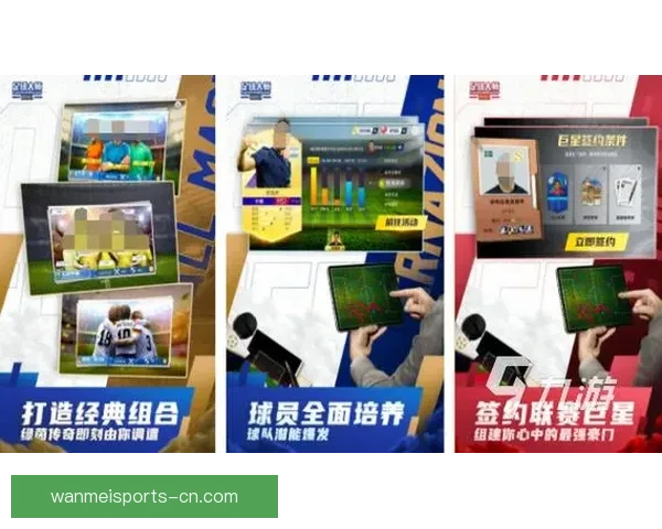 2026世界杯竞猜平台推荐全攻略助你轻松赢得大奖