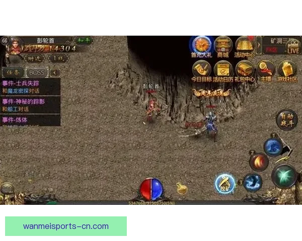 世界杯竞猜稳定平台推荐指南助你轻松赢取丰厚奖励